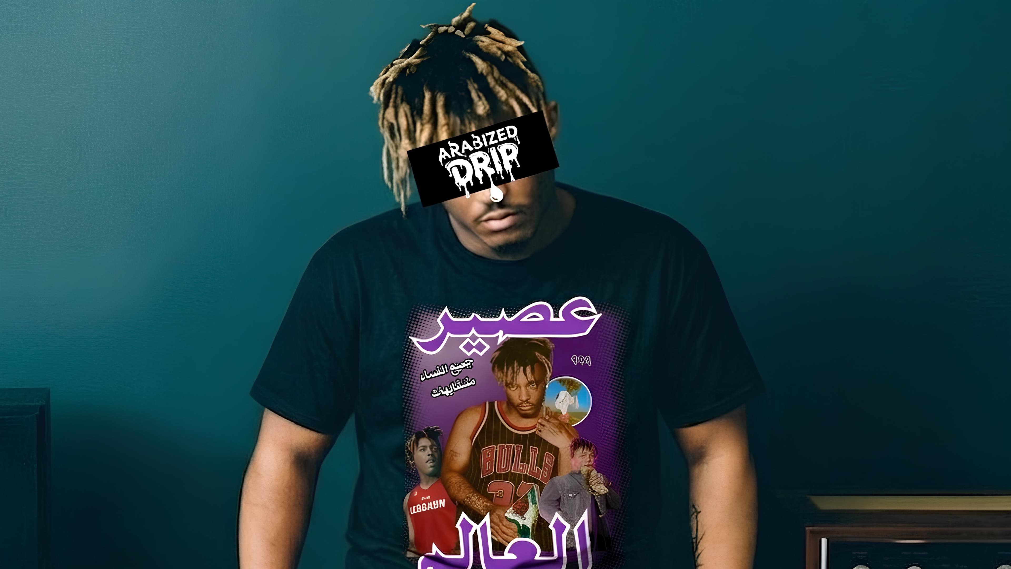 Arabized Drip — graphic tee