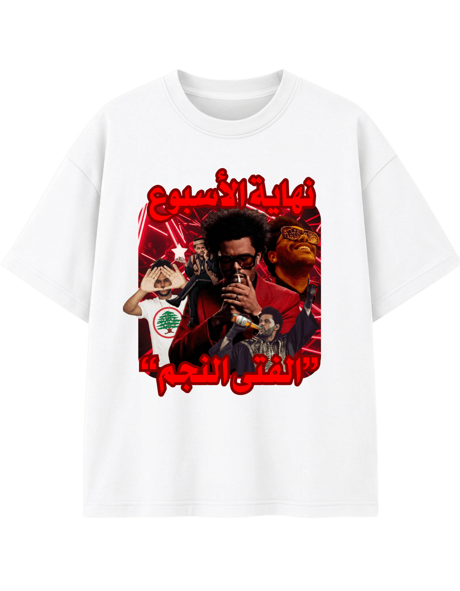 Tshirt "نهاية الأسبوع" الفتى النجم - alternate view