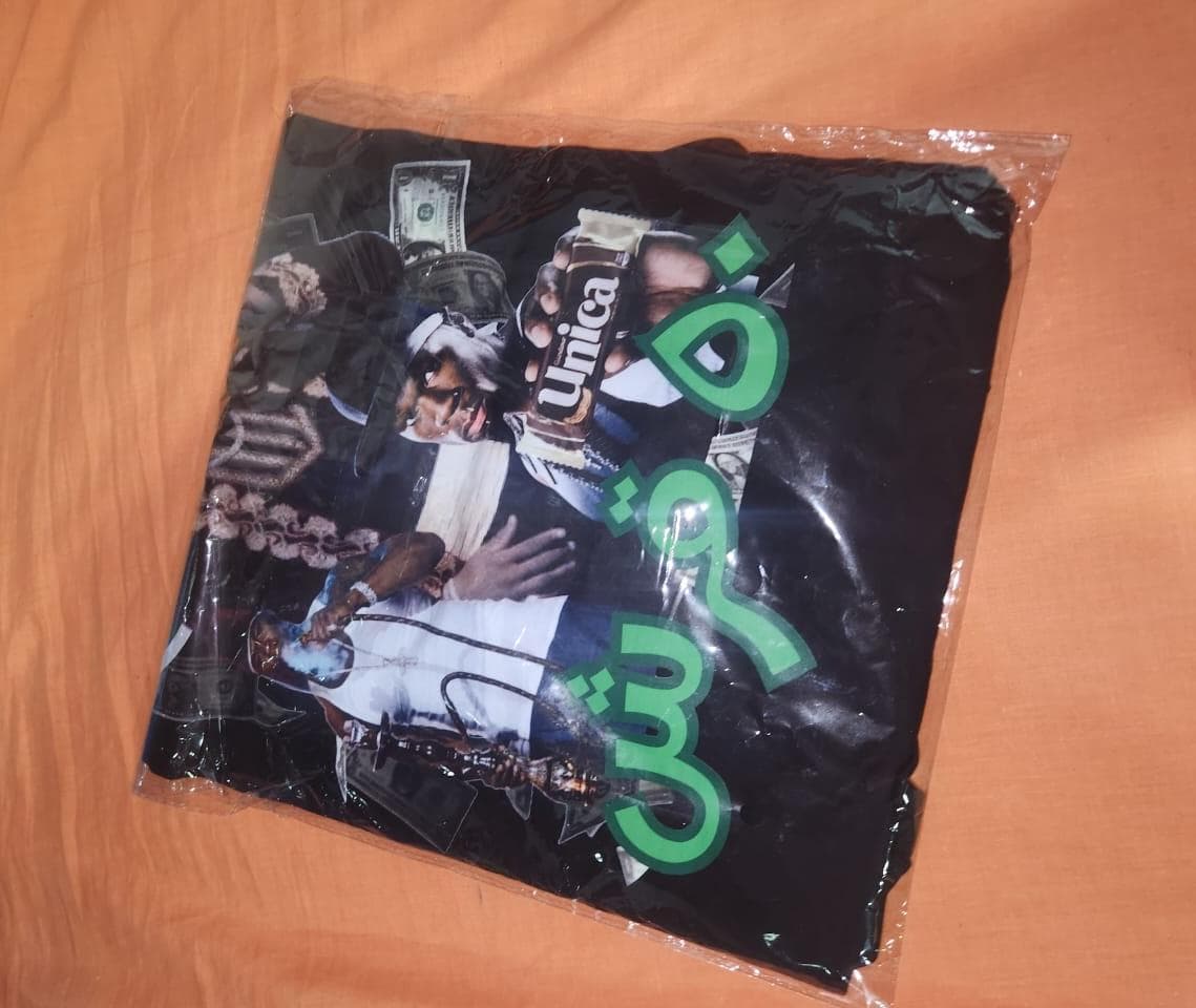 Customer photo of their Arabized Drip order