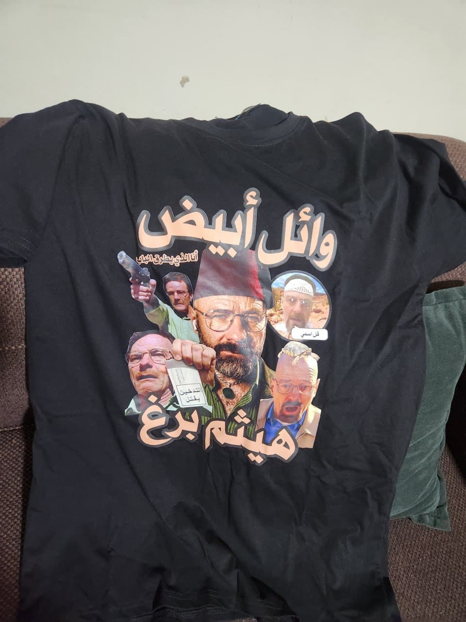 Customer photo of their Arabized Drip Walter White tee
